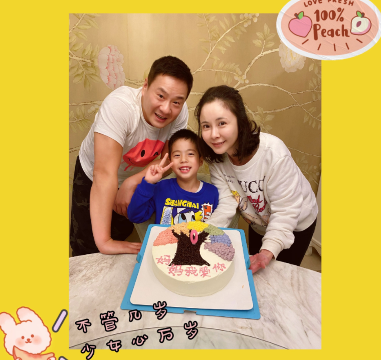 离婚13年后，连奕名和陈佳妍的生活状况有何不同？