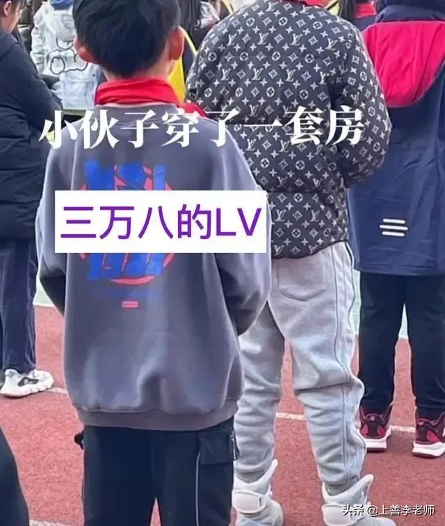 小学生一双鞋子高达“81万”，网友：万一不小心踩一脚，赔多少？