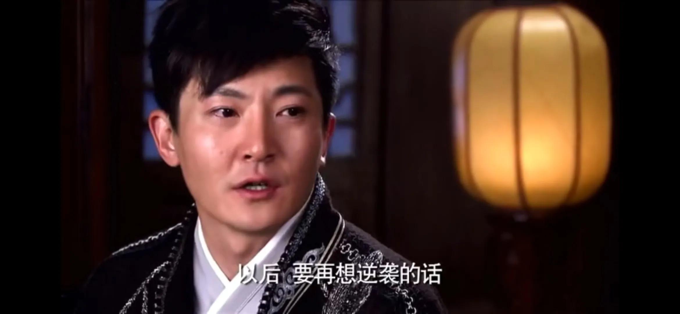 《龙门镖局》陆三金：“前女友是当朝太后”，爱情终究敌不过命运