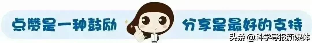 山西应用科技学院党委书记薛智作《认真学习习近平总书记关于教育的重要论述，履行好立德树人光荣使命》报告