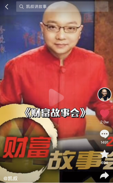 从央视辞职后，他悄悄干了一件“大事”……