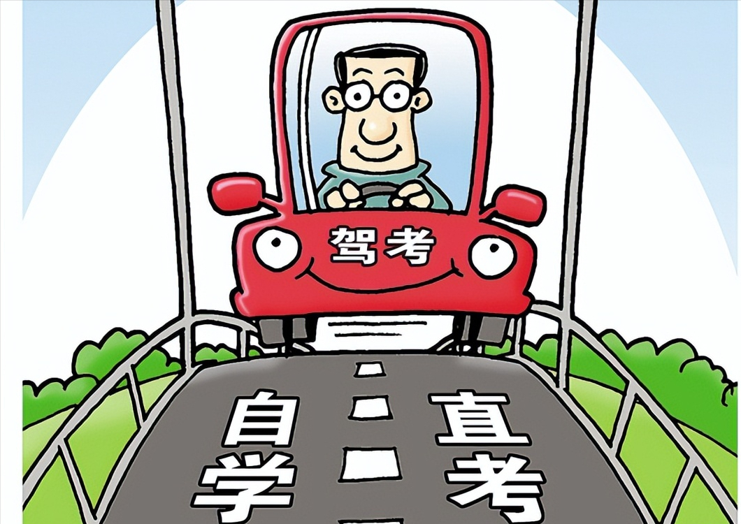 重大利好！5月1日，驾照可以