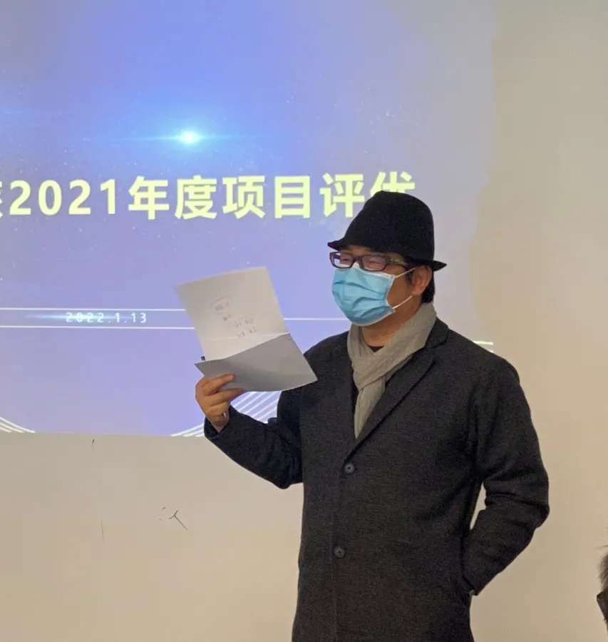 大咖齐聚,精彩畅谈 | 2021年东润农旅项目评优总结大会圆满落幕