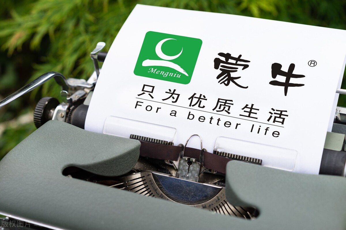 为什么蒙牛和伊利越来越不受欢迎了？你还会喝吗？