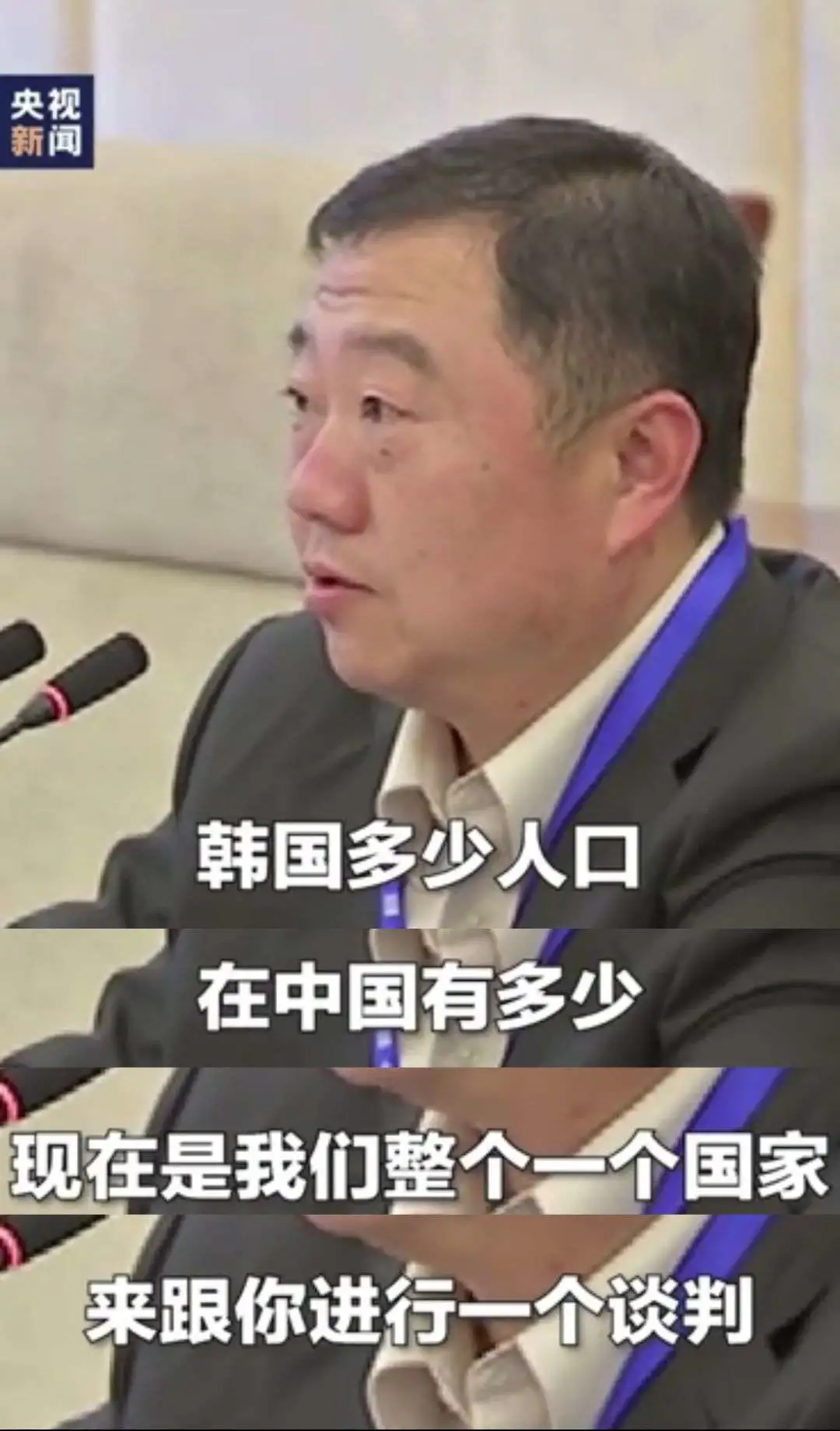 砍价67万,逼哭药企巨头!中国最“抠门”的女人,救了457万人