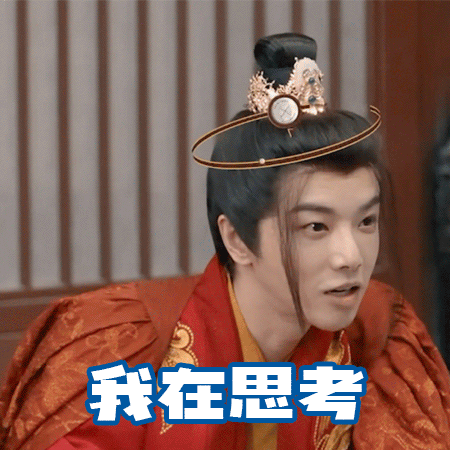 说好的明星的表情自我管理呢？在萌探2完全不成立，全是表情包