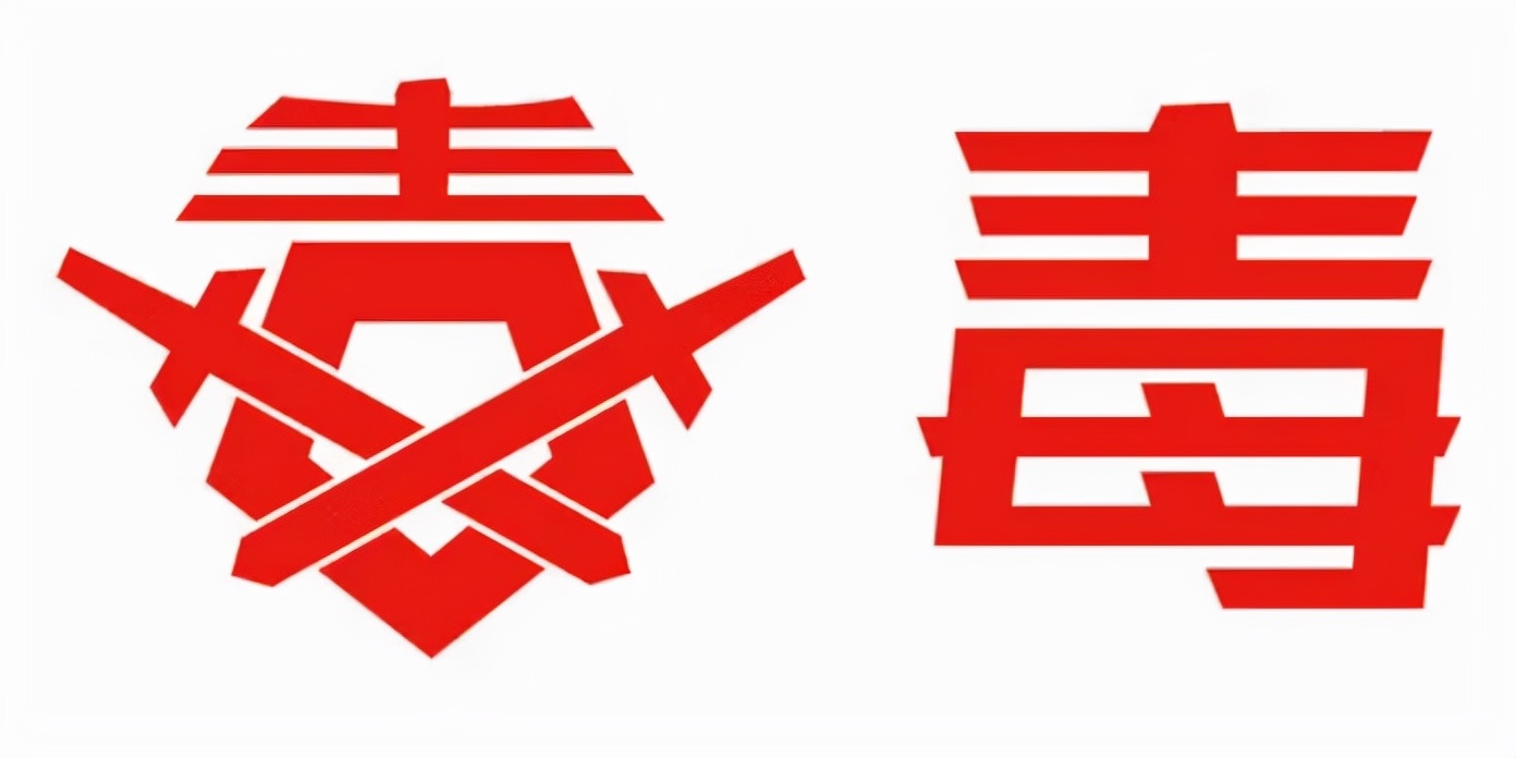 重庆一窍不通三姐妹长期贩毒，年薪60万招聘军师，他们经历了什么