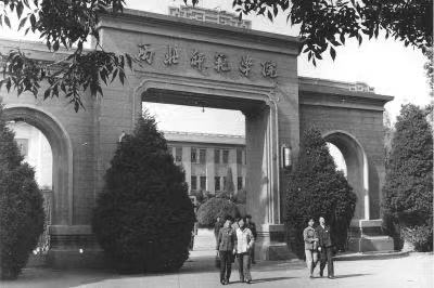 西北师范大学：与西北联大、北京师大渊源颇深，值得考生朋友选择