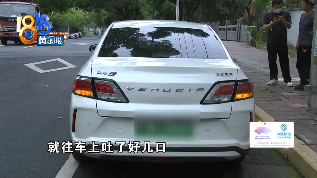 “小牛快跑”跑不快，司机说要“弄死”乘客？