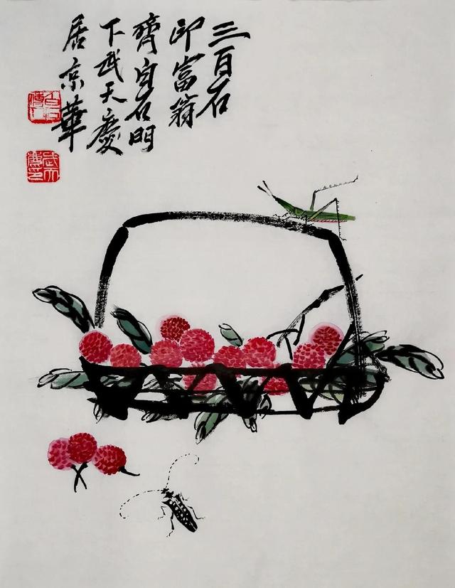 齐白石嫡孙女齐丽霞嫡传、齐氏四绝家法唯一传承人武天庆艺术鉴赏