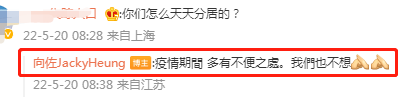 24小时10个瓜！豪门二胎、未婚先孕、疑隐婚生子…娱圈又多5个娃