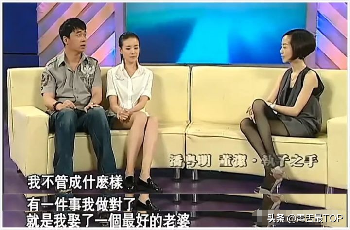 盘点红杏出墙的女明星，有人生活幸福，有人被众人唾弃