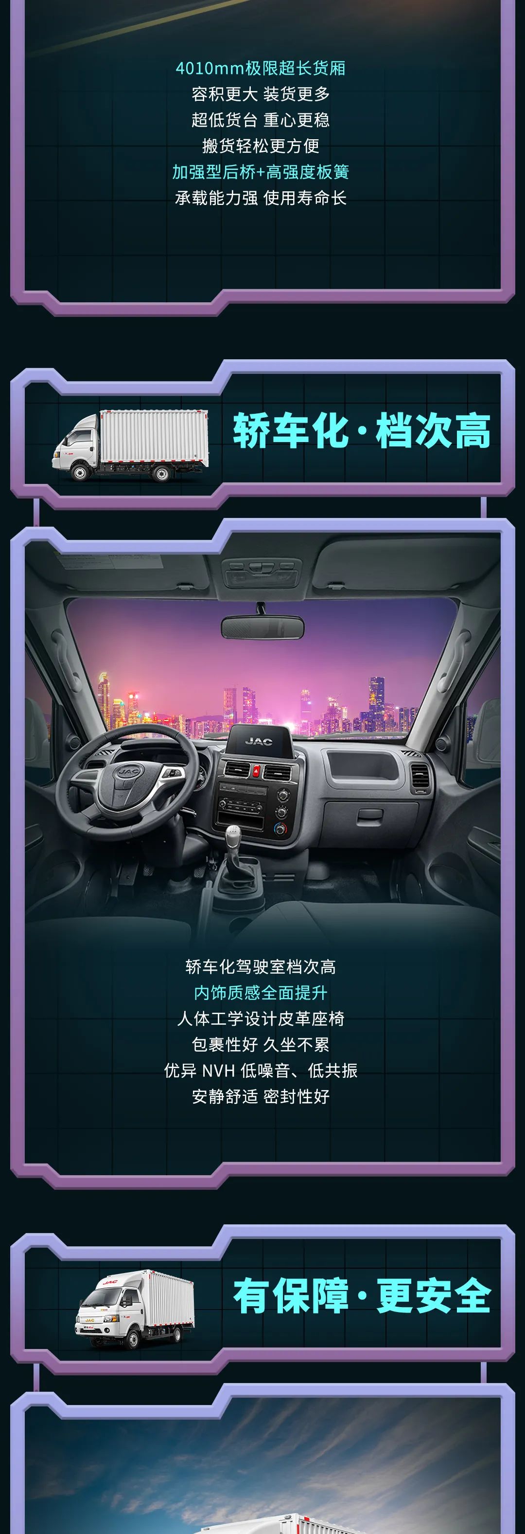 �¹ܱ�ģ�������Ͱ����