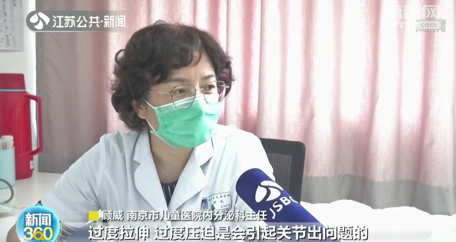 &ldquo;摸高神器&rdquo;火爆 医生：学龄儿童才做摸高跳 过量运动影响长高