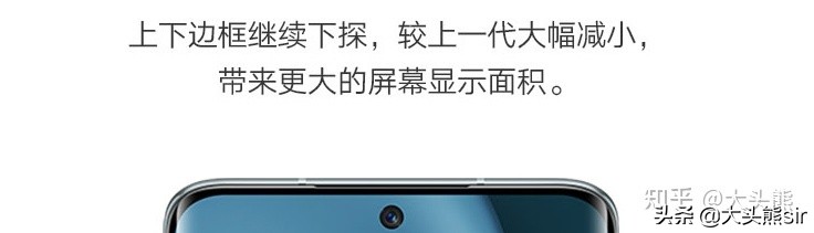 荣耀Magic4和华为P50相比较,如何选择?