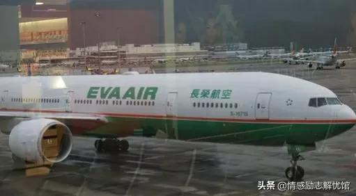 富商为追空姐破产：十年捐百亿 遗产被举报！