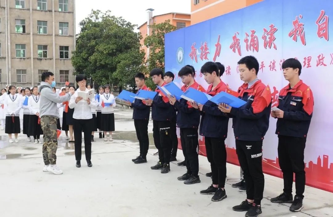 以“一课两活动”探索中职学校团建引领新途径