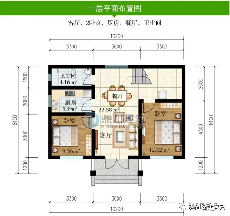 3款经济型二层农村别墅，广东20多万就能建，一家人住舒适享福