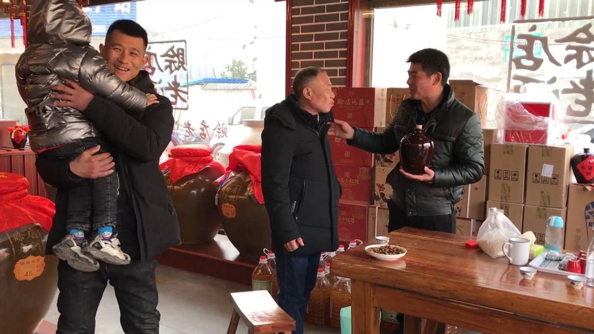 过年送什么烟给老丈人（送老丈人烟酒有什么讲究）
