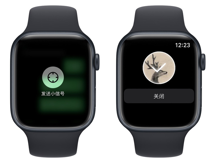 苹果手表有什么功能，智能手表applewatch功能介绍