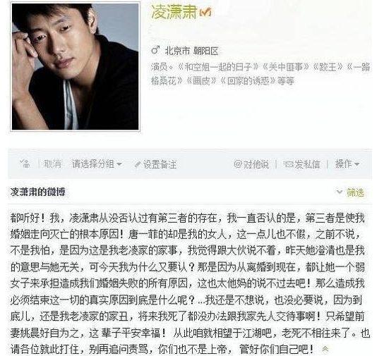 一瓜未平一瓜又起？圈里女星有多疯狂？最后一位把命都作没了