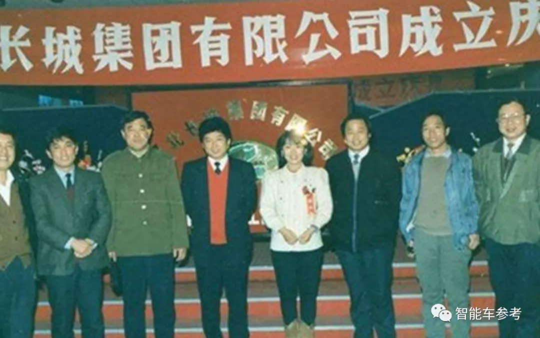 长城最有权势的女高管,让位了