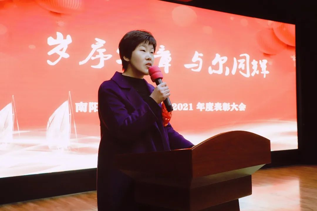 �������� ���ͬ�ԡ����������еڶ�ʮһѧУ2021��ȱ��ô��