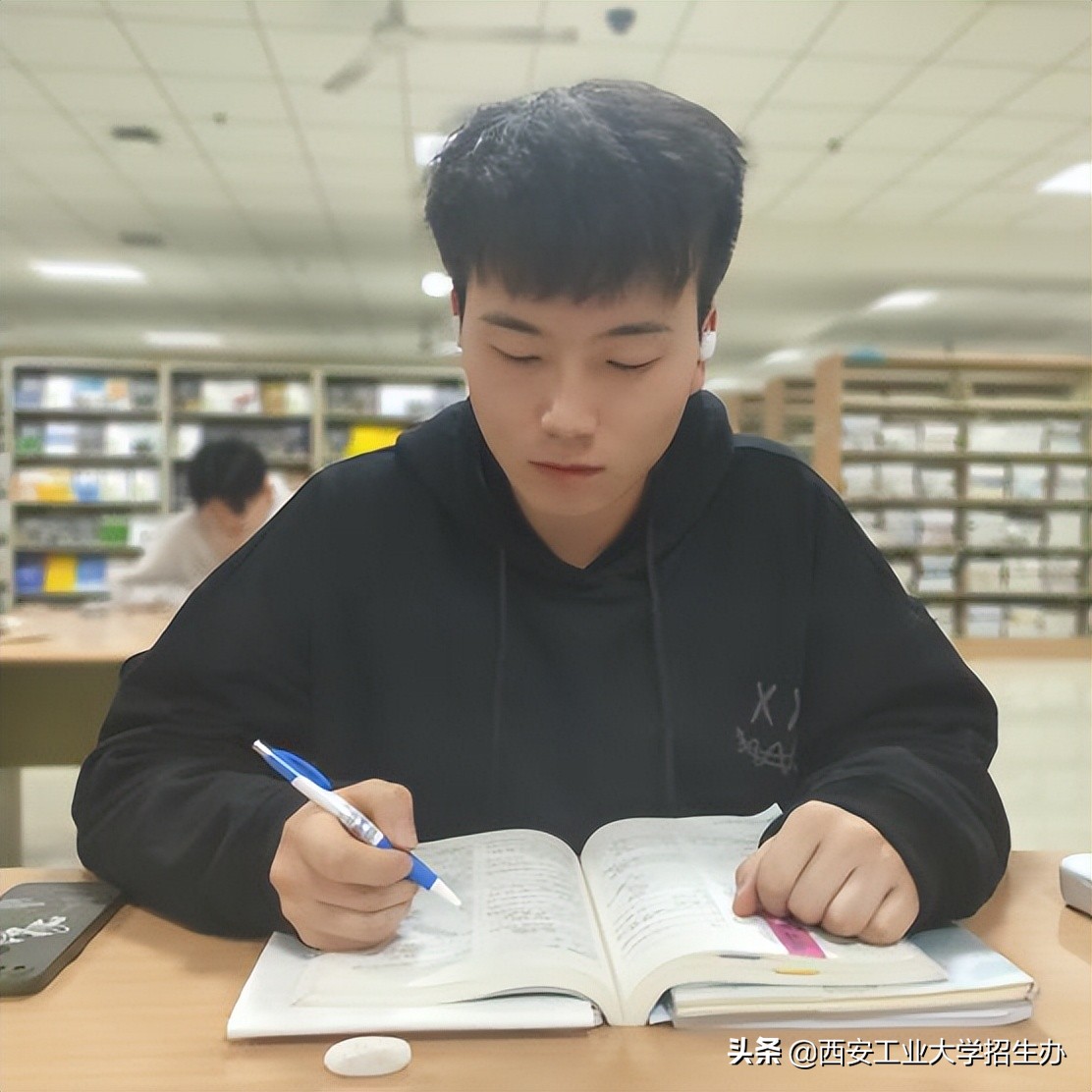 学霸扎堆！西安工大惊现“神仙寝室”，5人一同升学深造