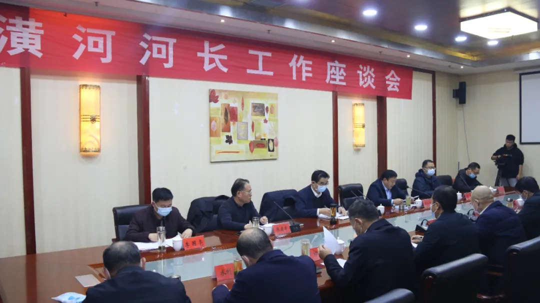 谷昌豪就潢河河长工作到潢川调研