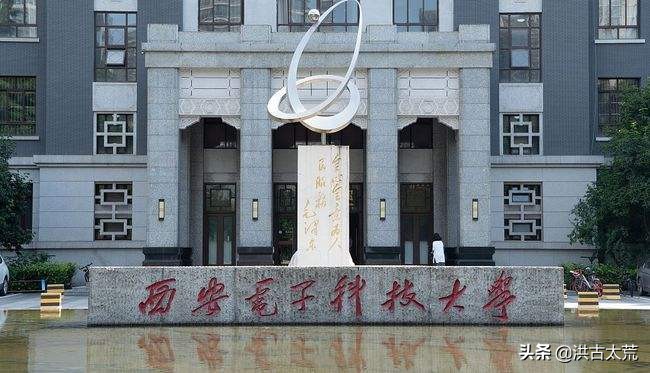 2022年高考：陕西省25所院校新增38个专业，38所院校撤销97个专业