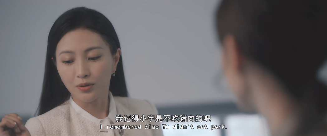以年为单位的恋爱：江宇让陆鹿珊寒心的这个行为，很多男生正在犯