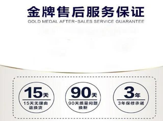 海尔空调服务电话多少/全国24小时400客服热线中心