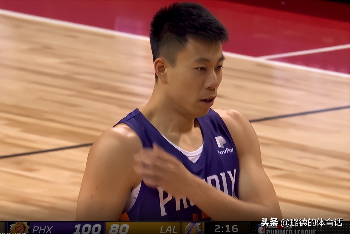 nba为什么有2个3分(恭喜！张镇麟NBA夏联首秀 2分47秒3分1板 苏群点评 本人霸气发声)