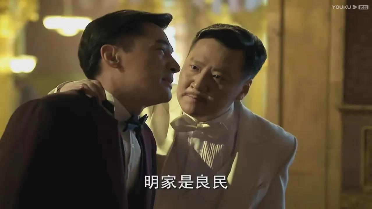 看《伪装者》原著才知，原来明堂竟然有另一重身份