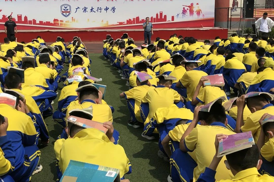 演練有方 應(yīng)急不慌丨廣宗太行中學(xué)開展防震防火緊急疏散演練