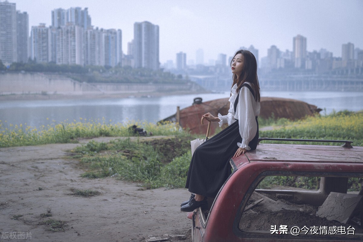 一个已婚少妇的自述