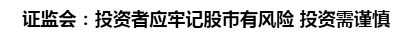 常態(tài)化退市制度下，若持有的股票被終止上市，股民該何去何從？