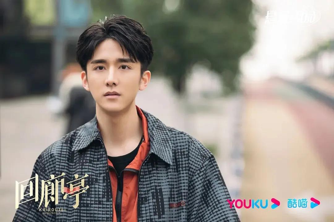 回廊亭 放过东野圭吾