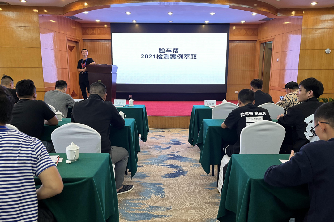 這幫人齊聚北海，這次他們?cè)诿苤\何事？