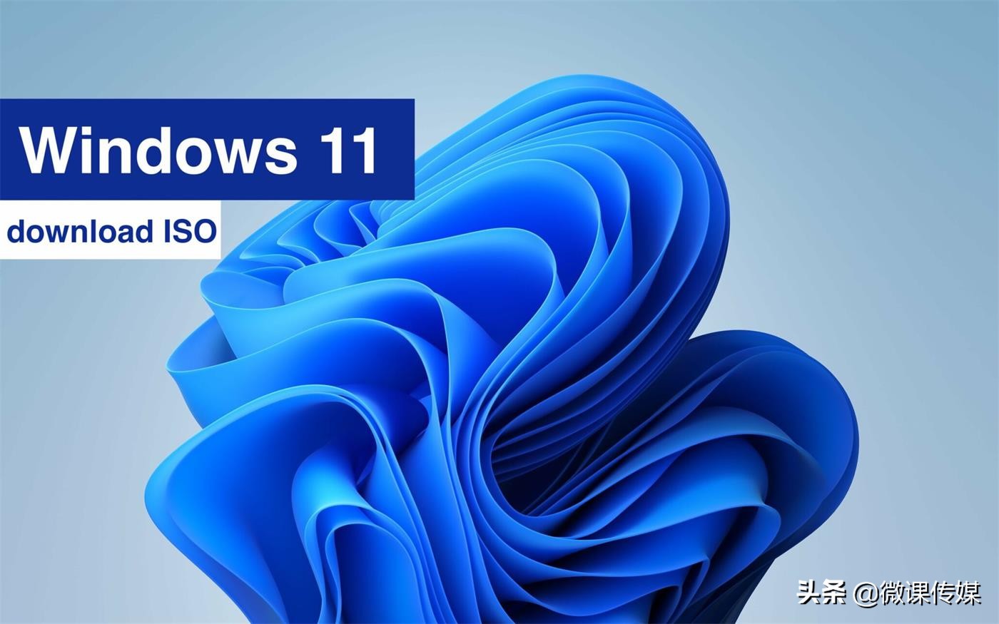 Windows 11 Build 22523發布，更多選項從控制面板移至設置