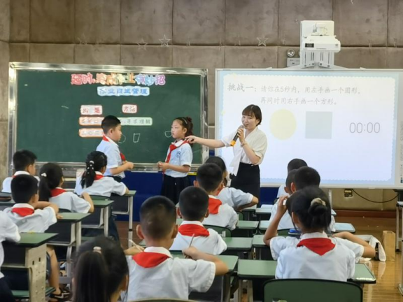 成都市双流区第八届中小学班主任技能大赛复赛在协和实验小学举行