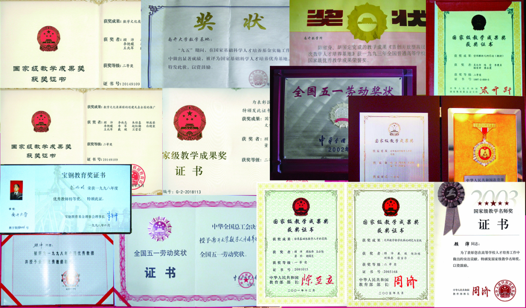 超强！最近，南开硕士拿下“精算数学”全球第一名！