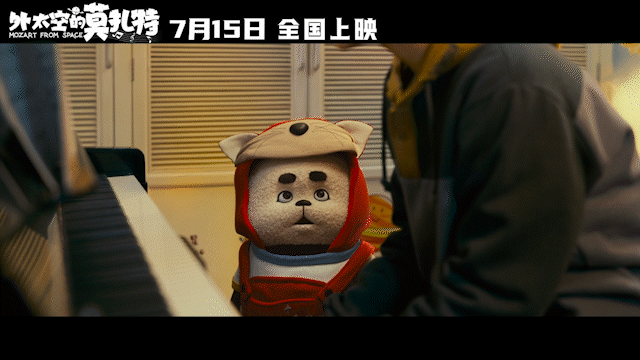 神仙打架的名场面不再！暑期档7月被动画电影攻占