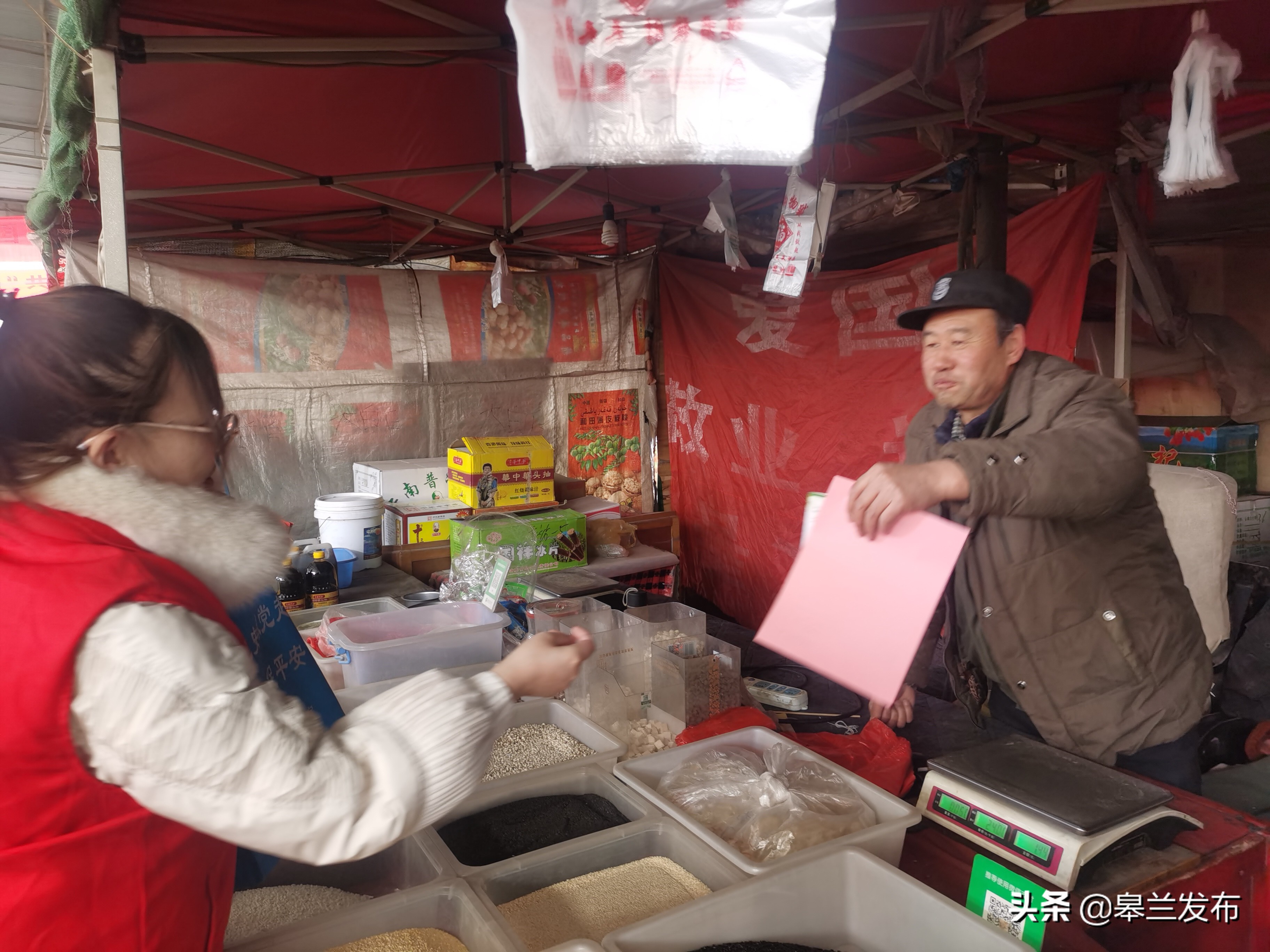 ��������թƭ��������ʯ����չ��ǰ�����߷���թ�����