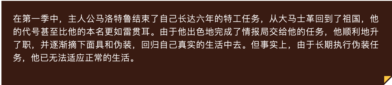 看腻了日剧韩剧美剧国产剧？这些经典法剧我不允许有人还没看过