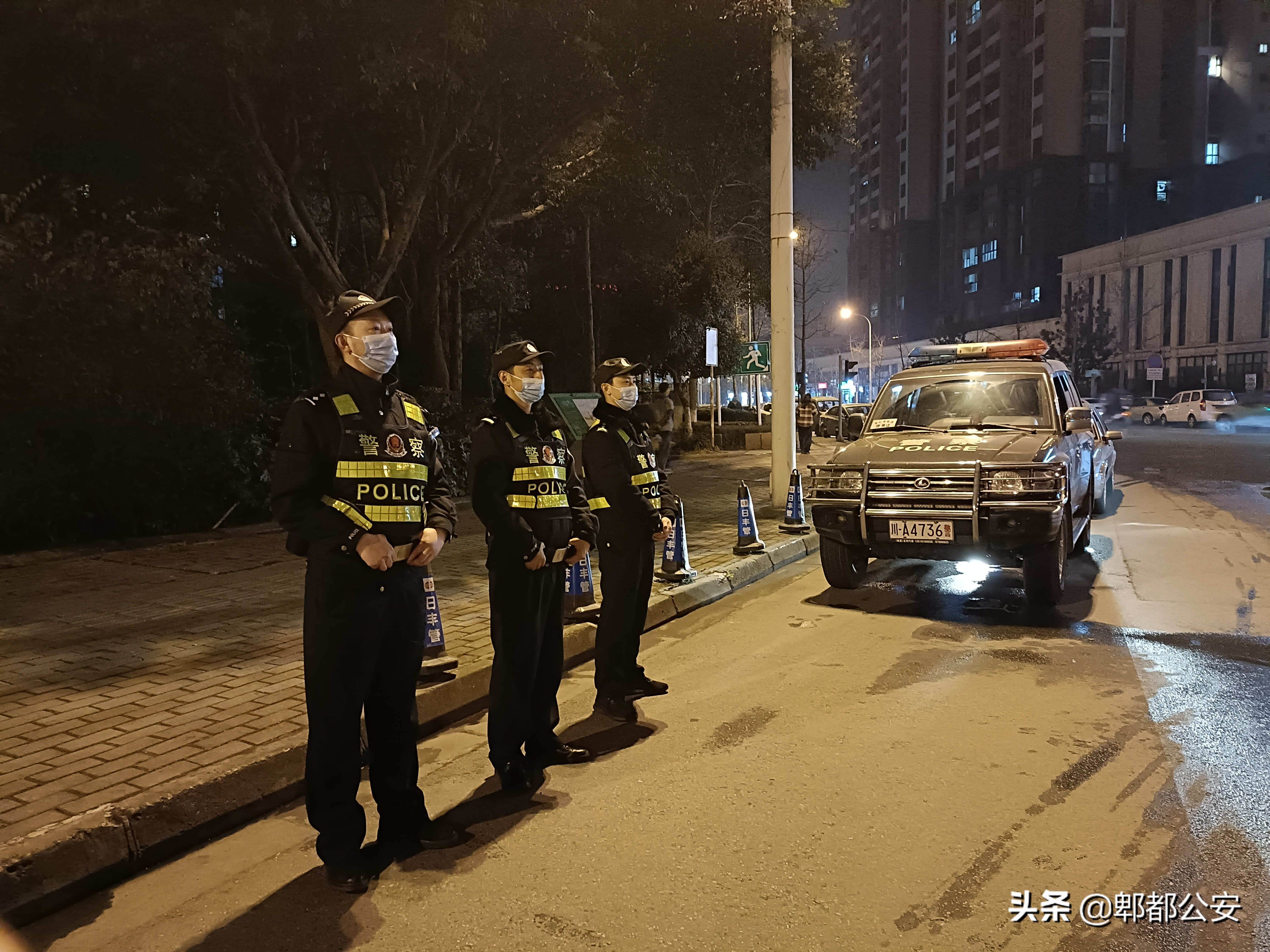 欢乐元宵 平安相伴——成都郫都公安元宵节安保工作侧记