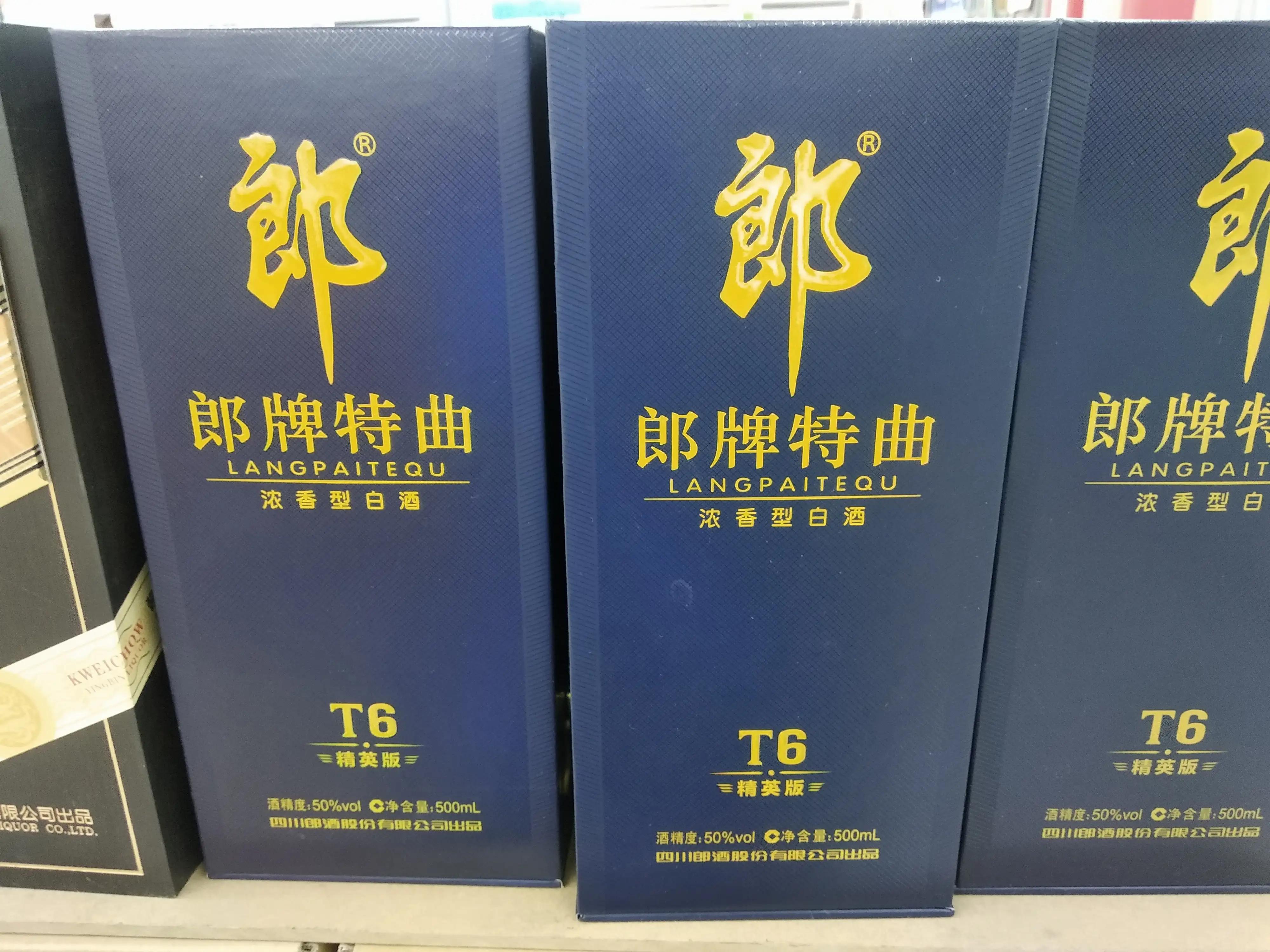 过年送礼有讲究，牢记“5不要3不做”，老规矩别丢，重礼数才体面
