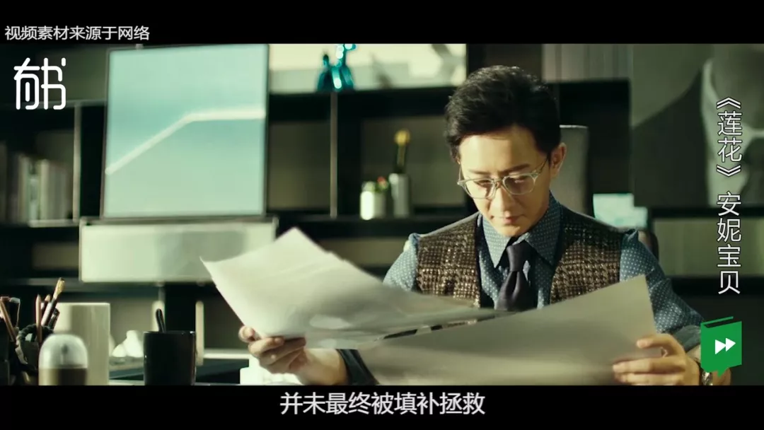 安妮宝贝的巅峰之作,是这朵开在内心的《莲花》