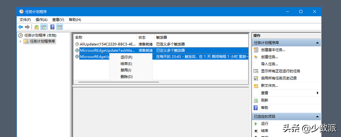 6 个实用技巧和软件，让你的 Windows 11 更加称心如意