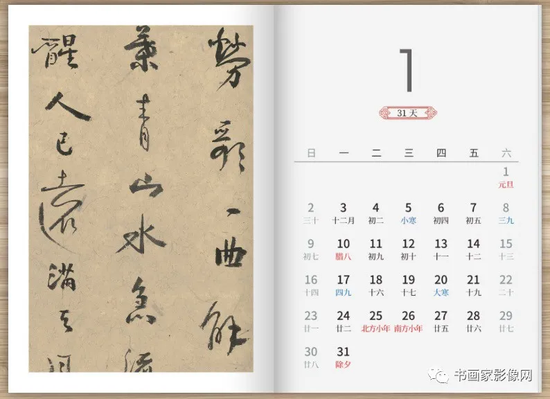 󣬻2022ﲮ黭ӭ